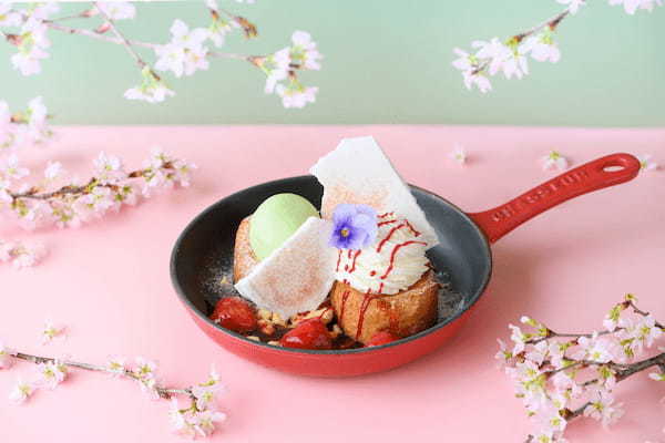 心ときめく、幸せの桜色♡「Blooming Cherry Blossom」