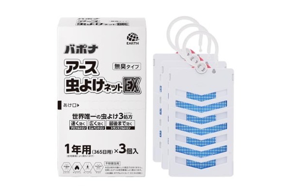 蚊のドア侵入を防いでくれる「鉄の箱」が最高… これはシーズン前に用意すべし