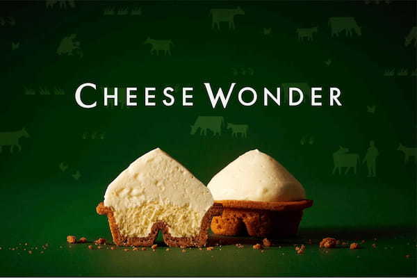 「CHEESE WONDER」の季節限定プロダクト史上最高傑作！モンブランとチーズケーキが今年も再会！秋めく和栗が奏でるフォルテッシモ♪秋限定「CHEESE WONDER BROWN 2023」が登場