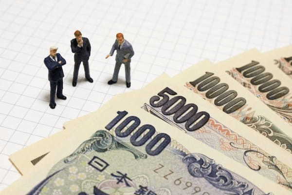 あなたが行動できないのは、お金を払わないから