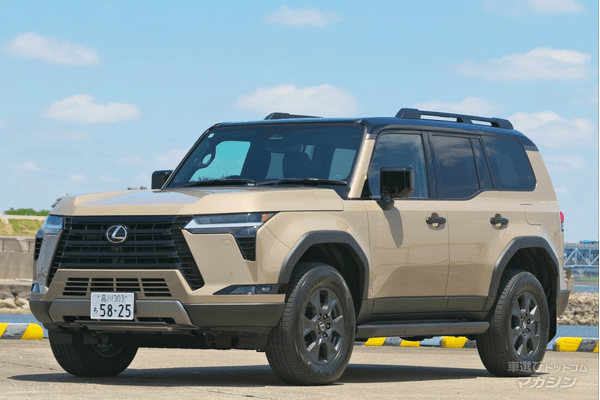 レクサス GX550 OVERTRAIL+