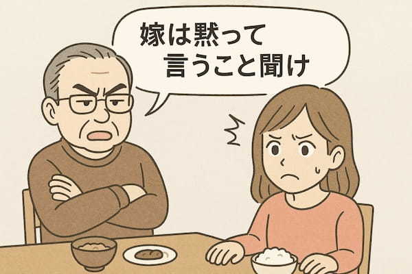 「黙ってろ!女は口を出すな!」の義父の発言にプツン!私が “ 鬼嫁 ” に変わった理由