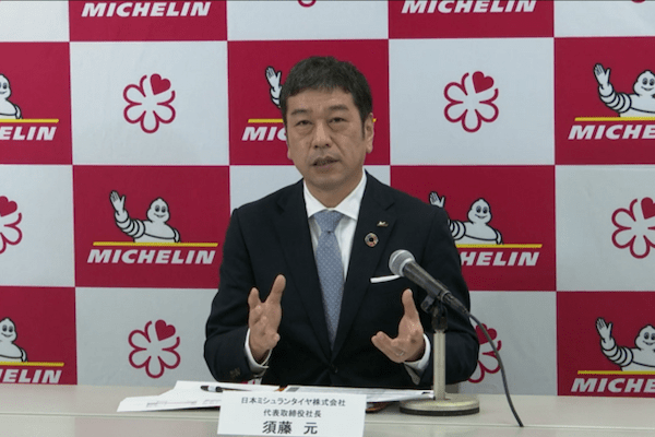 「ミシュランガイド東京2022」が発表! 三つ星は12軒、『かんだ』店主に個人賞も