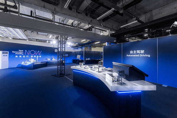 【ZF次世代モビリティ大試乗会】 ソリューションを使いこなす未来の産業