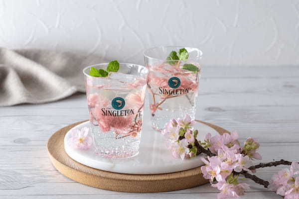 ザ・リッツ・カールトン東京のメニューと楽しむ期間限定屋外ラウンジ「THE SINGLETON BLOSSOM LOUNGE」