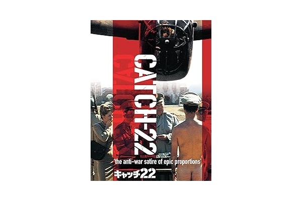 【閲覧注意】映画撮影中に起きた“戦慄の死亡事故”ファイル!ヘリで斬首、銃の誤射、猛獣の襲撃…の画像7