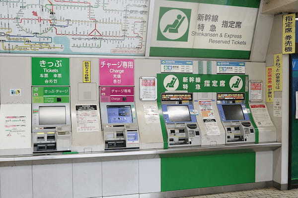 Suicaは駅の券売機以外でもチャージできるって知ってた？