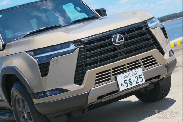 レクサス GX550 OVERTRAIL+