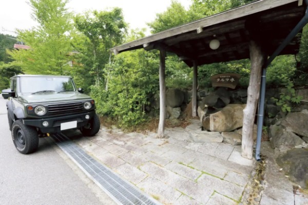 ソロキャンするならグルメもね！ メインは飛騨牛と湯巡り奥飛騨紀行