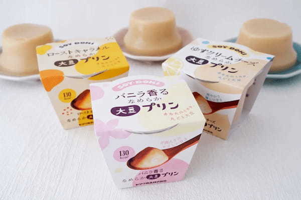 新機軸!卵を使わず、丸ごと大豆の「大豆ペースト」で作った、人気の「なめらか大豆プリン」シリーズに新たな仲間入り!「なめらか大豆プリン バニラ風味」新発売