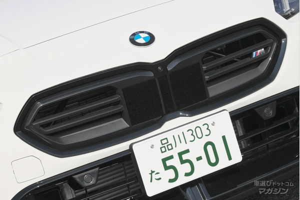 BMW M135 xDrive