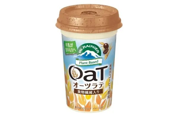 「マウントレーニア オーツラテ」3月14日（火）より全国にて新発売