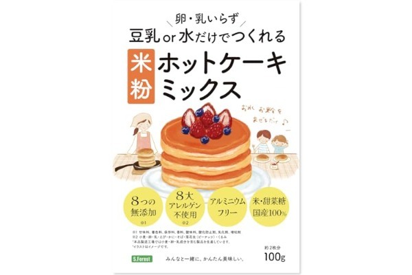 3000円以下で始められる！　マイクロナノバブルシャワーヘッドでスキンケア習慣