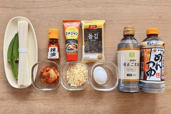 木村拓哉 韓国風そうめん