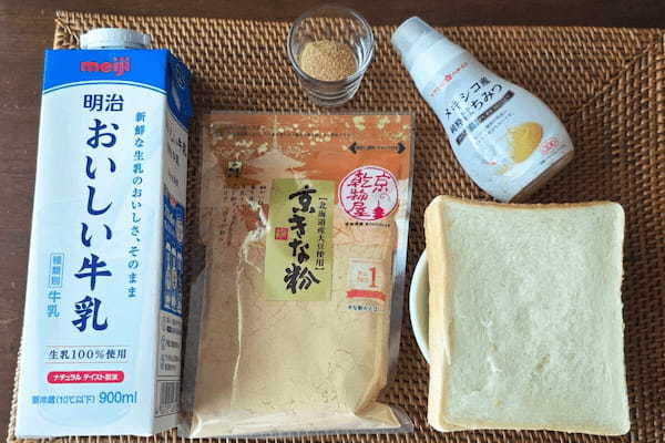食パンにコレ塗って焼くだけ まるで“揚げパン”みたいなトーストが激ウマ