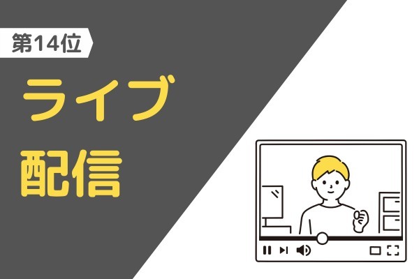 【比較】男性におすすめの副業ランキング15選！選び方や口コミも紹介