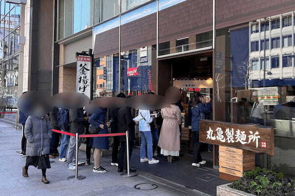 丸亀製麺、「メインメニュー1つ」だけという激レア店舗が話題　オープン初日から大行列で…