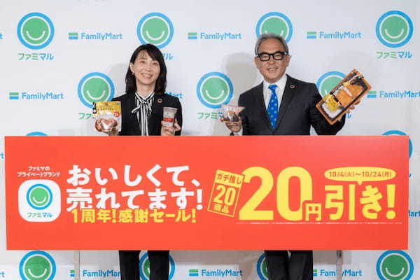 ファミリーマート 好調のPB「ファミマル」が売上をけん引、今後のさらなる戦略とは