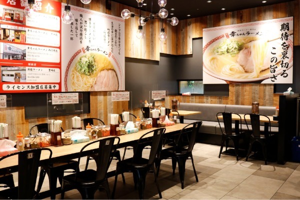 博多ラーメン専門店『幸ちゃんラーメン』福岡空港店が2022年11月1日グランドオープン