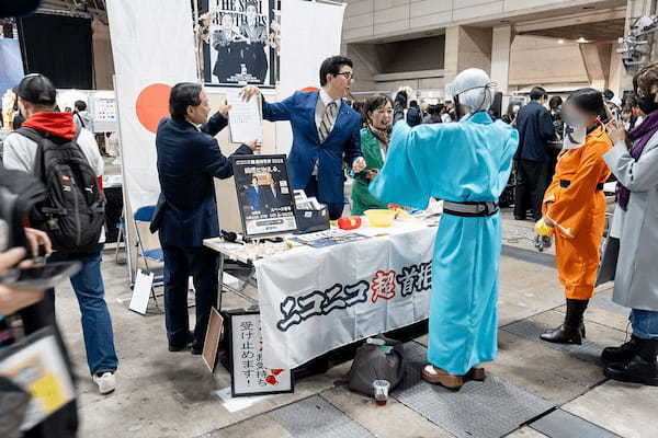 安倍元総理とゲーム対決…? 記者が不思議な感覚に陥った『超会議』の珍ブース