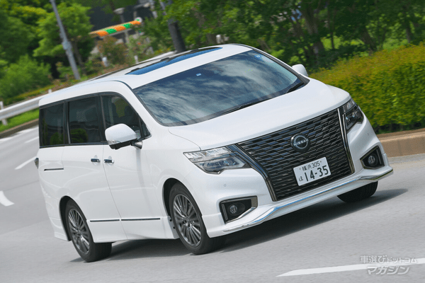 日産 エルグランド 2020