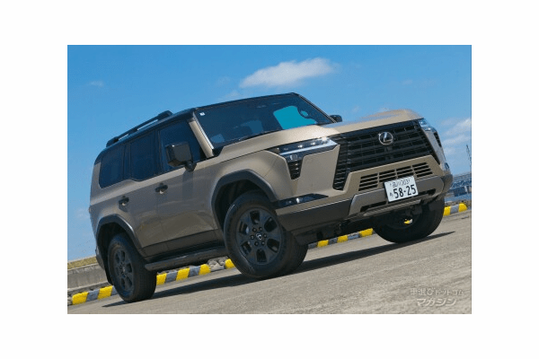 レクサス GX550 OVERTRAIL+