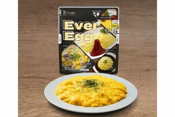 卵の価格高騰で注目高まる「代替卵」、調理が楽で味も良い…でもコスパはいまいち
