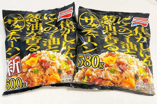 人気冷凍チャーハンが600→580ｇ、“ステルス値上げ”説飛び交うも…　「本当の理由」が最高