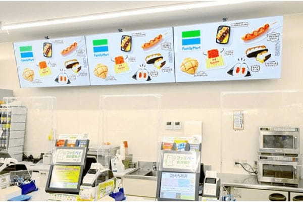 伊藤忠商事、AIのIdeinと資本業務提携　ファミマで実証の顧客分析技術を拡販