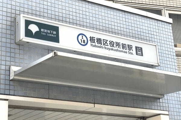 東京メトロの正式名、なんと6割超が勘違い　「◯◯地下鉄」に当てはまる正解2文字は…