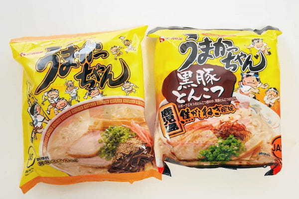 リュウジが「サッポロ一番に匹敵するうまさ」と絶賛する“袋麺” 西日本ではおなじみの…
