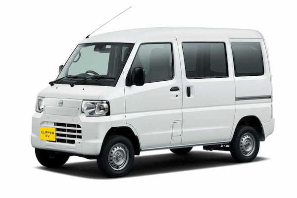 日産 軽商用バンのクリッパーにEVモデルを追加。集配などラスト1マイルの限定エリアでのEV化が商用で浸透中