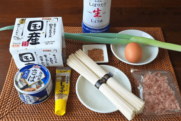 ひっぱりそうめん・材料