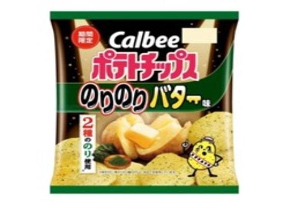 のりしお系フレーバーから“間違いない組み合わせ”が新登場！焼きのりと青のりの香ばしさとバターのコクが楽しめる『ポテトチップス のりのりバター味』