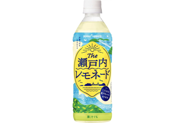 瀬戸内産レモン果汁を使用した「The 瀬戸内レモネード」2023年3月27日より全国で新発売