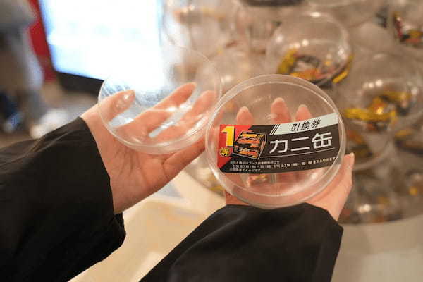 チョコ菓子「ブラックサンダー」がカニ菓子「クラッブサンダー」に!?ブラックサンダー「B級バレンタイン未来博」体験取材会レポート