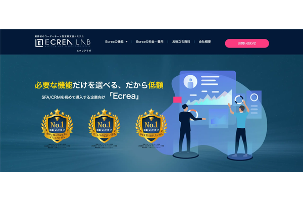 Ecrea