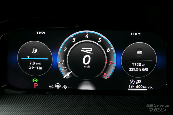 フォルクスワーゲン ゴルフ R アドバンス(ゴルフ8.5)