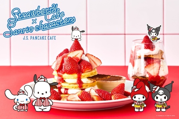 サンリオキャラクターズとのコラボレーション!JOURNAL STANDARDが提案する3つのフードブランドが、アメリカンダイナー風ストロベリーカフェを期間限定OPEN