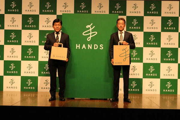 新屋号は「ハンズ」 新ロゴに込められた新生ハンズの未来とは