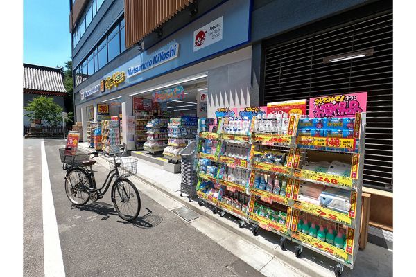 最も利用するポイントランキング、1位は圧勝で「楽天ポイント」だが意外なあのポイントが大苦戦