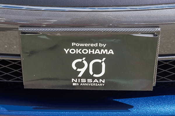 【クルマ好きのイベント報告】第2世代GT-R／実車と模型の展示会