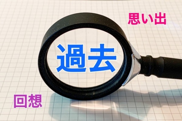 ダンロップテントが長く愛される魅力とは？シリーズごとの特徴とおすすめを紹介！