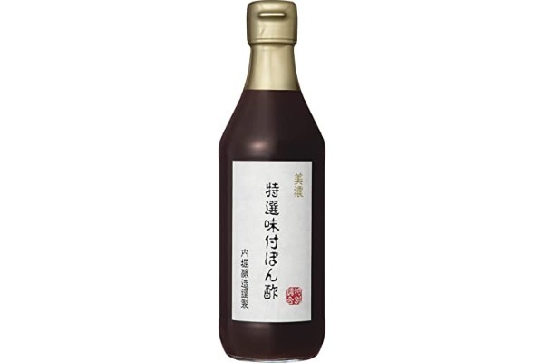 ズッキーニは「生」でもいける? 食べた人は「キュウリより…」「定期的にリピるくらいには好き」