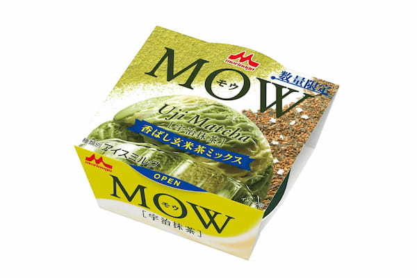 「MOW（モウ） 宇治抹茶 ～香ばし玄米茶ミックス～」 7月8日(月)より全国にて数量限定発売