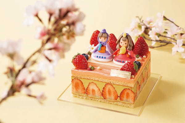 【リーガロイヤルホテル東京】お子様の成長を祝い、幸せを願う。可愛らしく華やかなケーキが今年も登場！「ひな祭りケーキ」