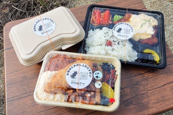 【熊本市西区】タルタルに溺れたい!!新しくオープンをした弁当屋「マイショップ」はあなたのタルタル欲を満たしてくれる