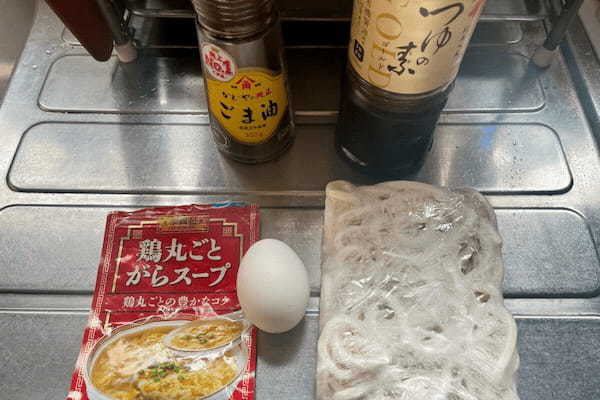 調味料3つだけ「卵かけ鶏がらだしうどん」が鬼ウマ…　話題のまるみキッチンレシピ