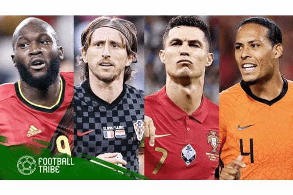 カタールで悲願のW杯初優勝を狙う強豪国4選