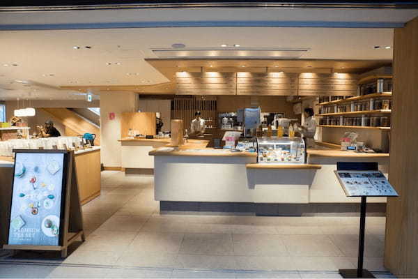 京都・福寿園「茶寮FUKUCHA」　旬の苺スイーツと宇治茶ハーブティーとのペアリングセットを2/15（水）～5/15（月）の期間限定で発売